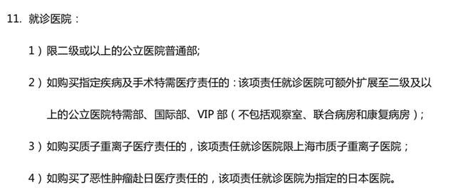 心肌劳损工伤认定及赔偿指南：涵工伤判定标准、赔偿流程与常见问题解答