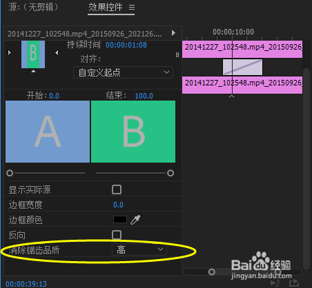 AI变脸特效文案素材制作指南：全面解析技巧、工具与创意应用