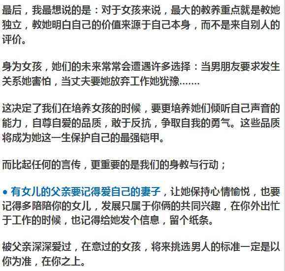 心肌病能否作为工伤认定的依据及相关影响分析