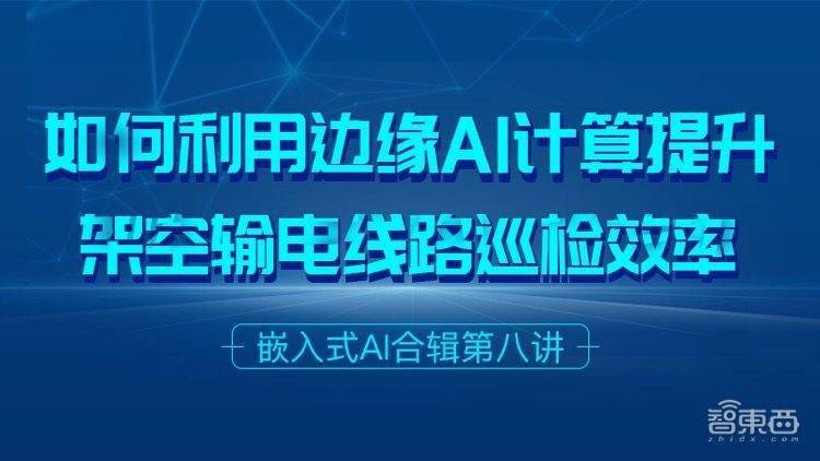 利用AI智能技术高效撰写文案：实现在线赚钱新途径