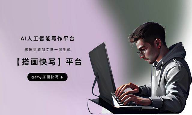 发表AI绘画文案的网站推荐：发表绘画作品的优秀平台