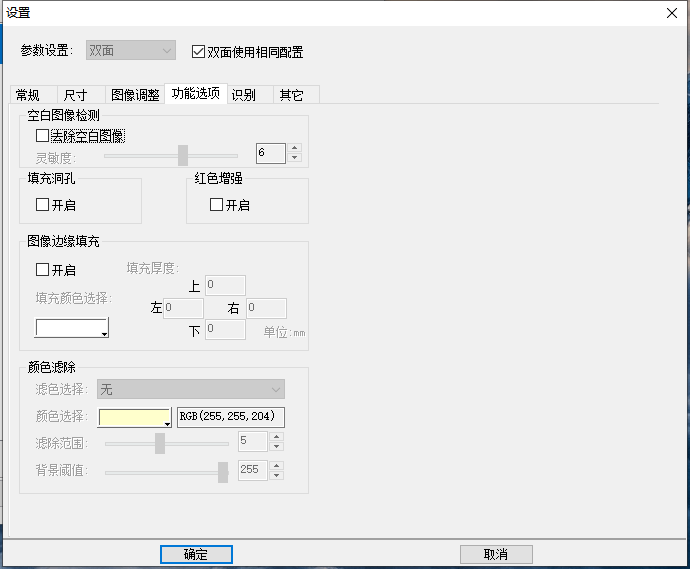 全方位评测：哪个AI文案软件字数丰富、质量越，满足多样化写作需求？