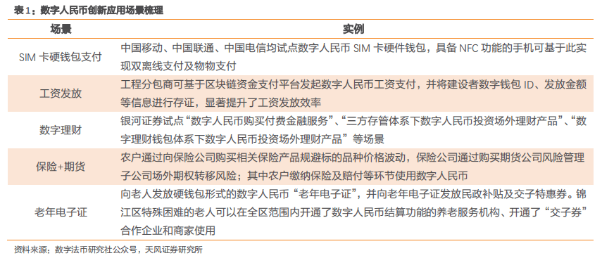 'AI生成崩溃报告应对策略：快速定位与高效解决方法'