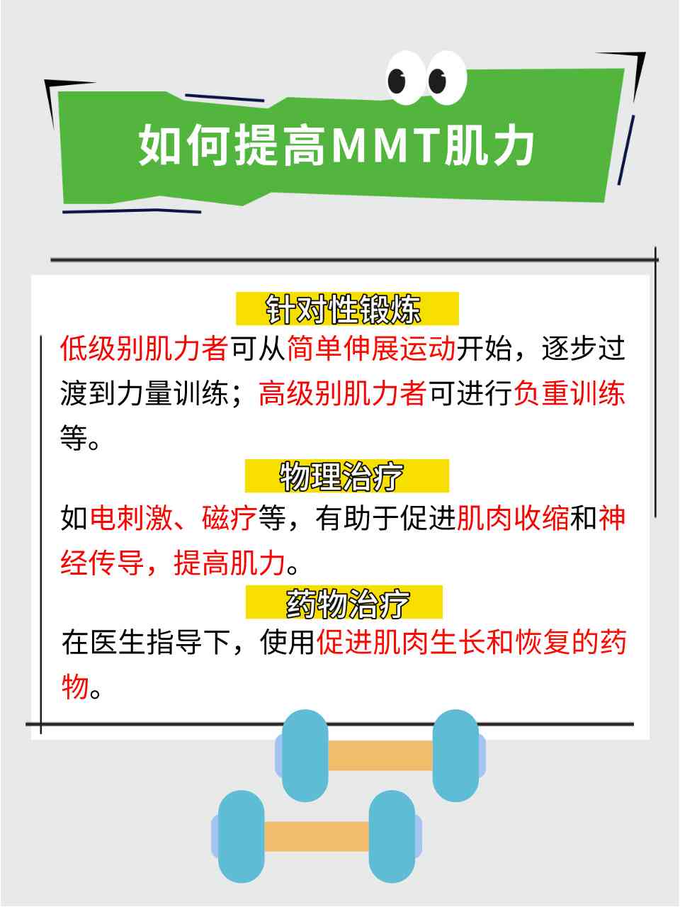 志愿者工伤等级认定的详细标准与流程：全面指南解析各类志愿者工伤评定情形