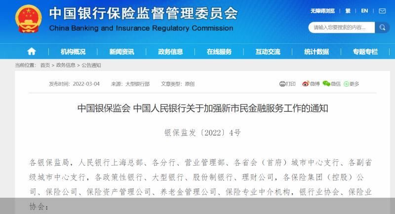 快递员工伤认定难题：职业风险与权益保障探讨