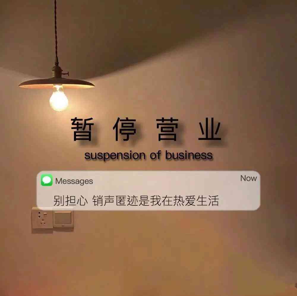 微信怎么增加ai文案编辑功能：如何在微信中添加并设置AI文案编辑功能