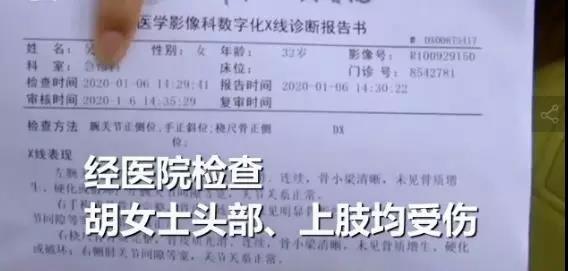 快递员加班费标准及劳动权益保障探讨：加班费计算与法律规定解读