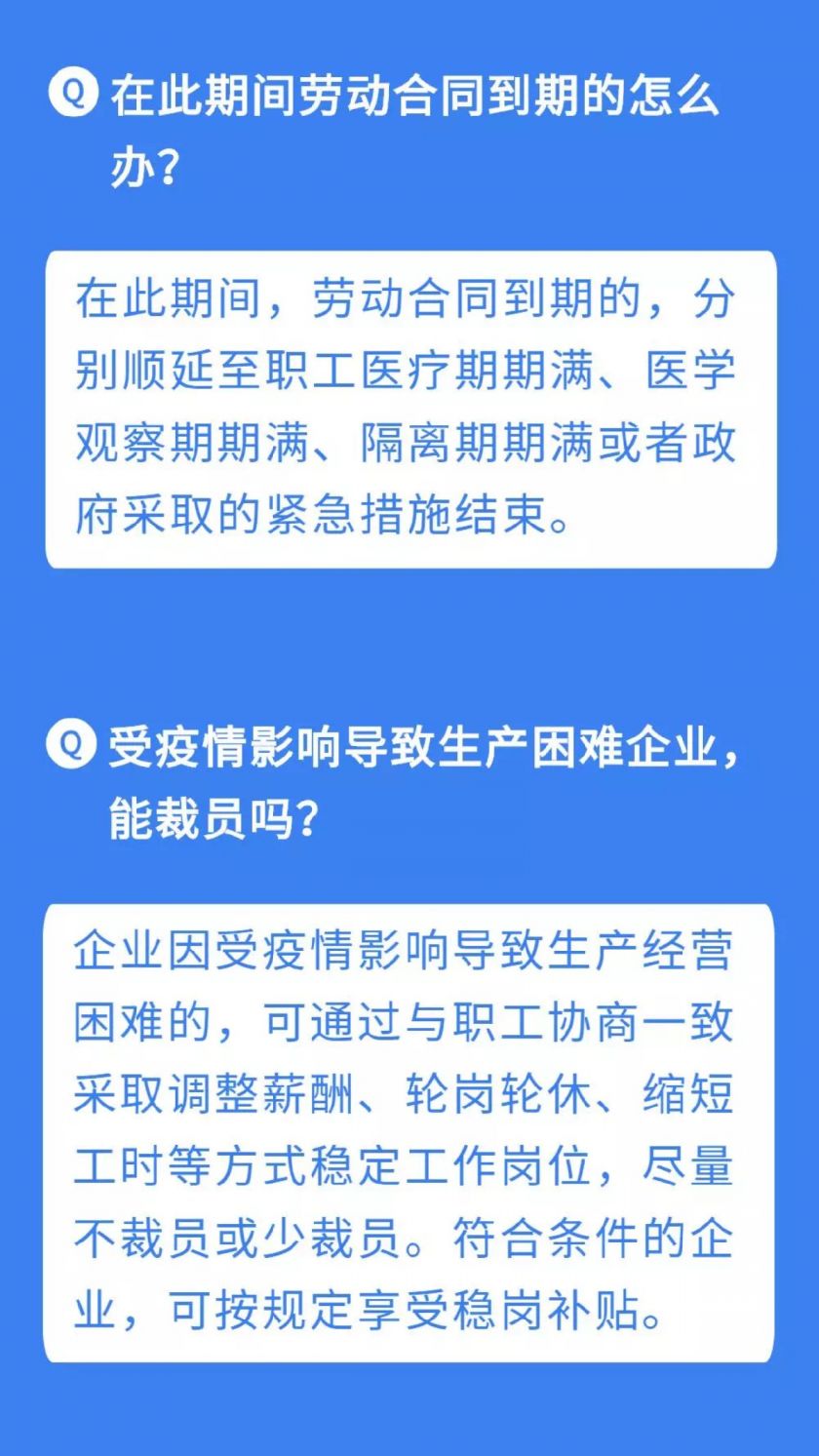 快递员工伤期间工资怎么算：包括陪护费计算及发放方式详解