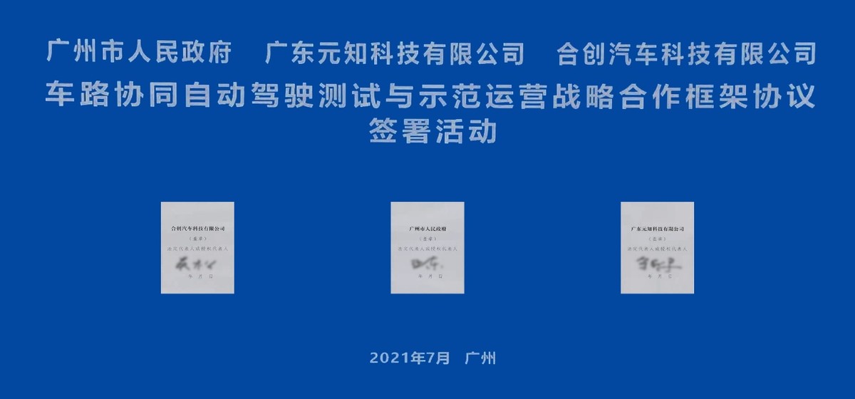 全面解析AI自动驾驶：探索智能文案创作与用户体验新境界