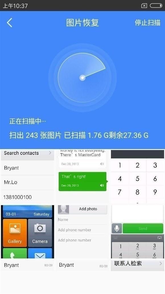 AI拍照全攻略：从操作步骤到技巧解析，教你拍出完美照片