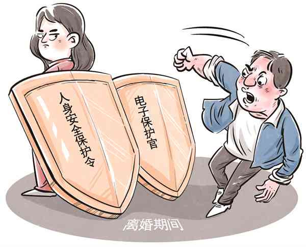 流产工伤认定标准及赔偿政策解读：职场女性权益保护全解析