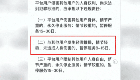 流产工伤认定标准及赔偿政策解读：职场女性权益保护全解析