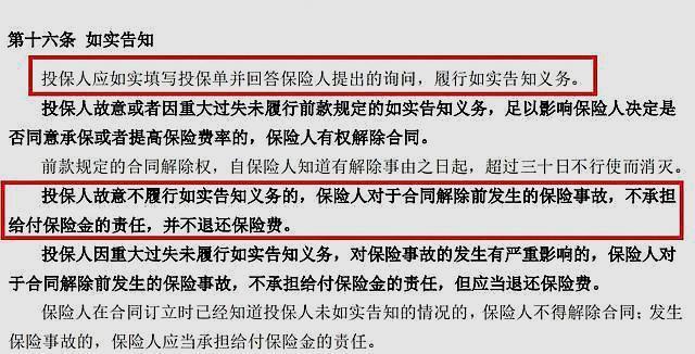 全面指南：如何办理保险理赔中的工伤认定及所需关键步骤与材料