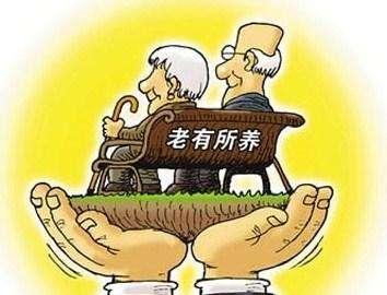 如何基于年龄公开认定工伤等级标准与流程