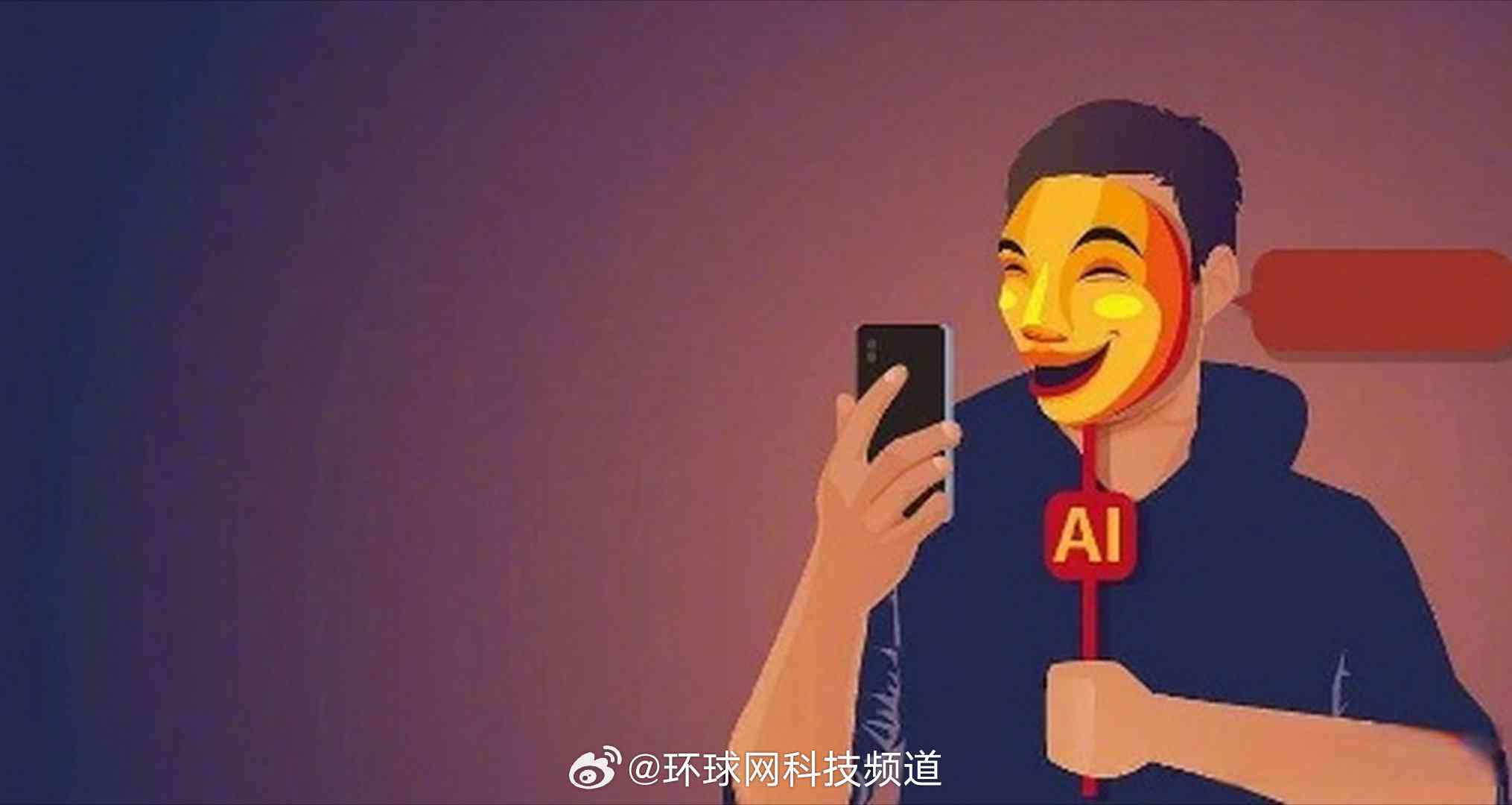 'AI驱动的幽默动画文案素材宝库'