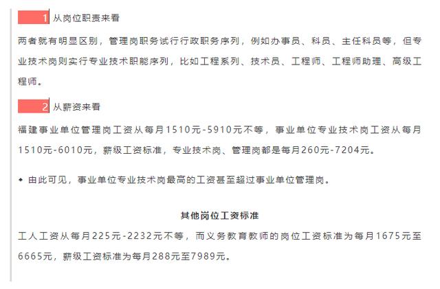 工伤认定案件：如何向工商行政管理部门申请办理