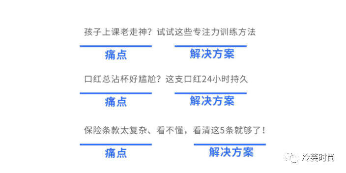 深度解析：如何避免写出低效且无趣的文案，提升内容吸引力