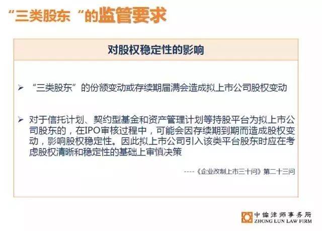 全面解读：工伤认定的四大排除条件及法律依据