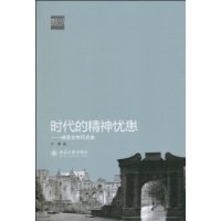 探索维埃时期文学遗产：历背景、作品析与影响研究