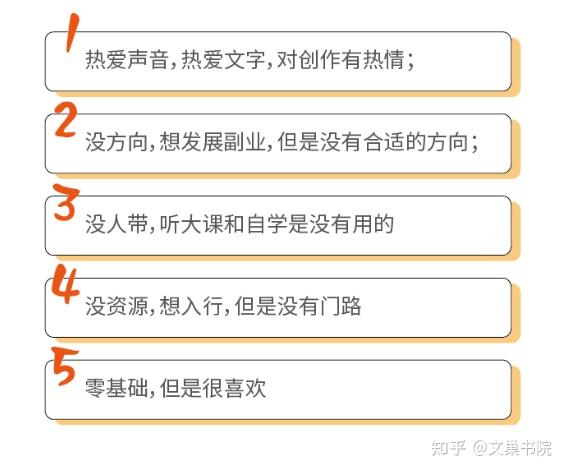 掌握高效文案撰写技巧：打造吸引力十足的创意文案攻略