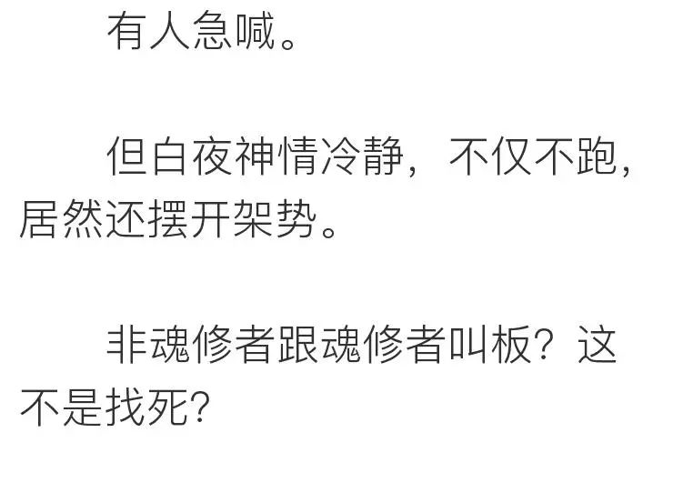 模仿别人的文案算侵权吗：为何以及如何模仿别人的文案与文笔不侵权指南