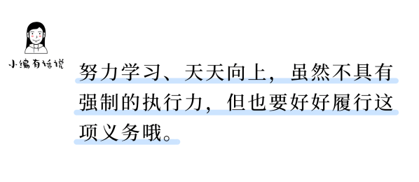 模仿别人的文案算侵权吗：为何以及如何模仿别人的文案与文笔不侵权指南