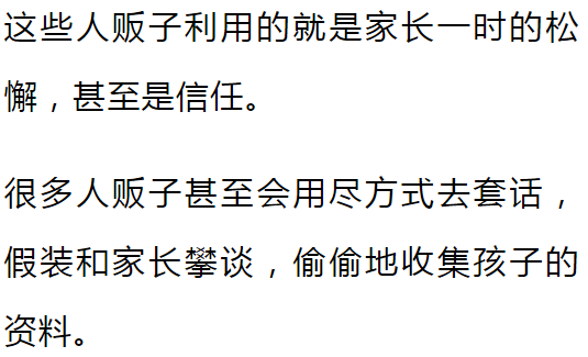 模仿别人的文案算侵权吗：为何以及如何模仿别人的文案与文笔不侵权指南