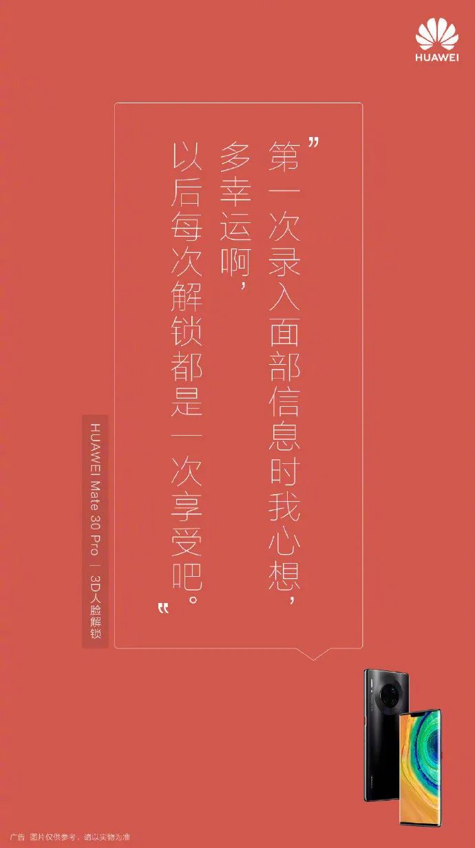 借鉴优秀文案，打造独特创意