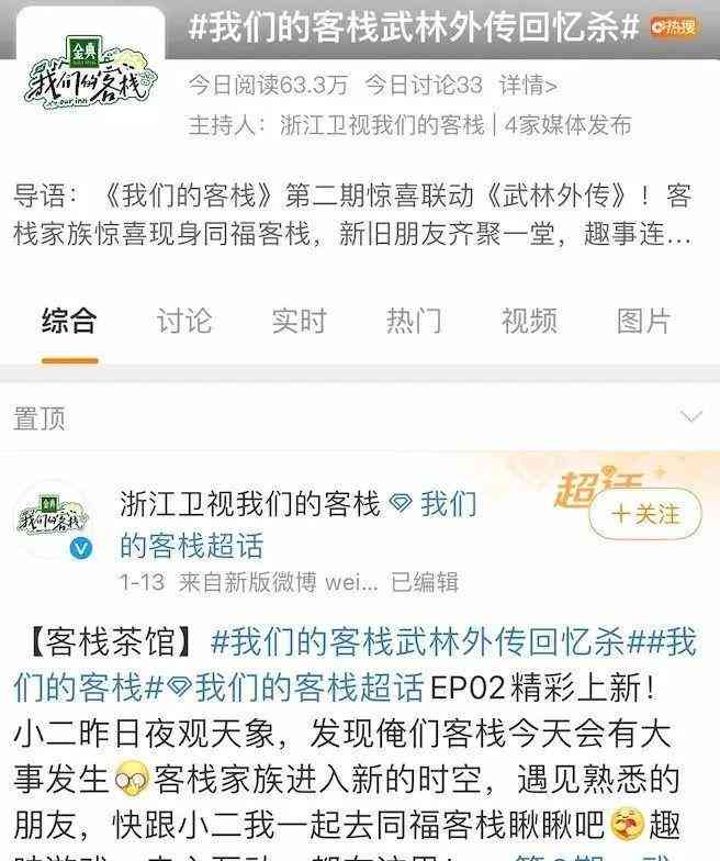 模仿别人的文案算侵权吗：为何以及如何模仿别人的文案与文笔不侵权指南