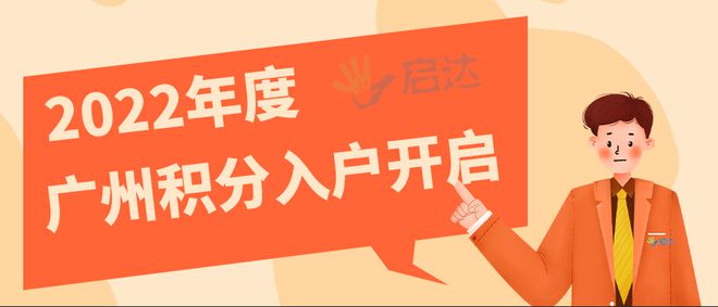 工伤等级认定的完整指南：判定标准、流程及所需材料详解