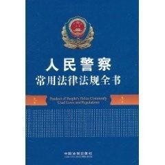 如何依据法规合理规避工伤认定中的伤者身份