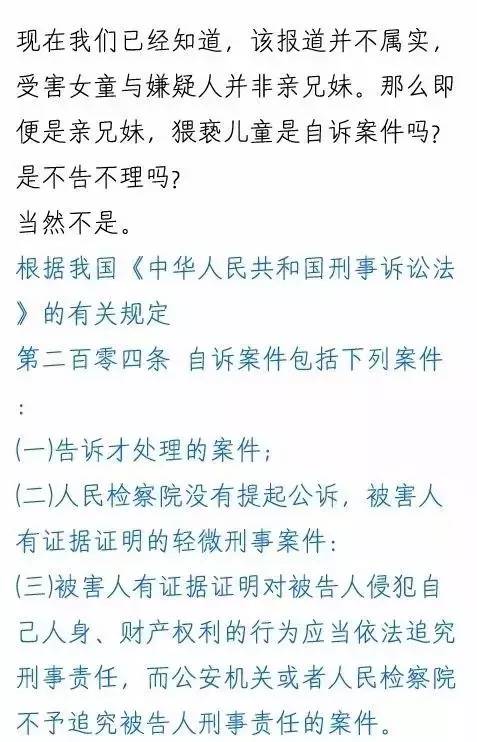 纸艺手工制作中遭遇工伤的认定与处理指南：如何确保合法权益