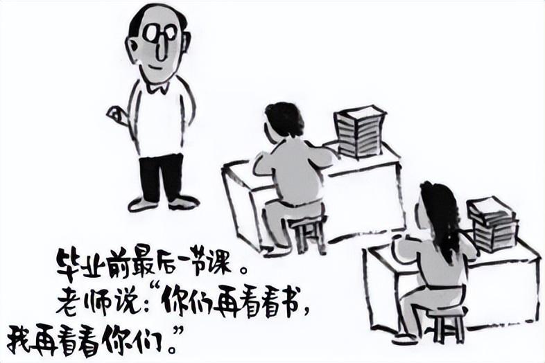 智能辅导小学生作文AI助手软件