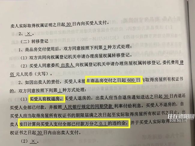 '火灾受灾后如何申请救助与补偿'