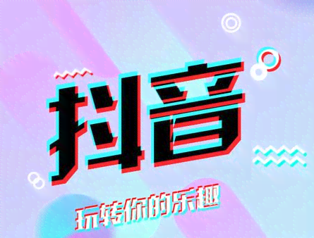 全面收录！抖音热门免费文案素材库，解决创意内容制作所有需求