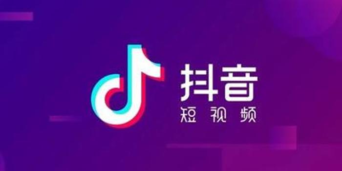 全面收录！抖音热门免费文案素材库，解决创意内容制作所有需求