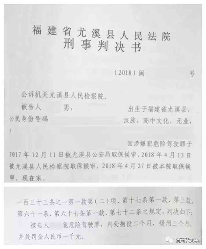 轻微伤害是否构成工伤认定标准解析