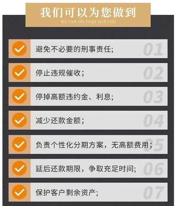 特困职工工伤认定标准及申请流程详解：全面指南与常见问题解答