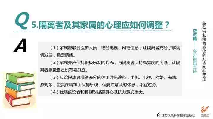 全面解读特困职工的定义、认定标准及帮政策