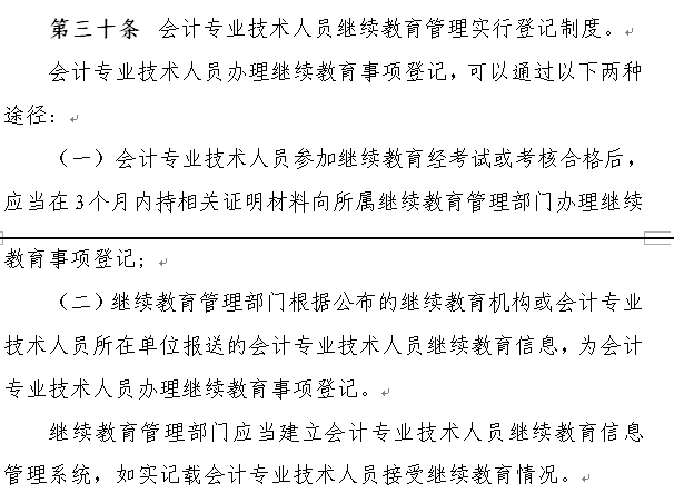 全面解读特困职工的定义、认定标准及帮政策