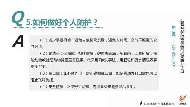 全面解读特困职工的定义、认定标准及帮政策