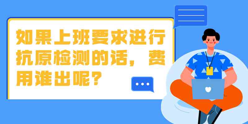 工伤认定的特殊情况与关键情形解析