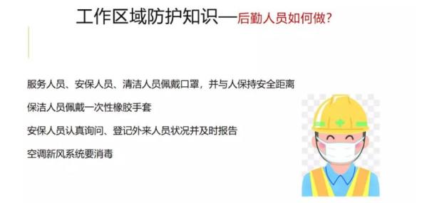 工伤特殊情况：定义、处理超时、工资计算与赔偿指南