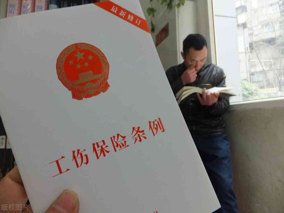 工伤认定新规：病发持续48小时以上如何计算工伤赔偿