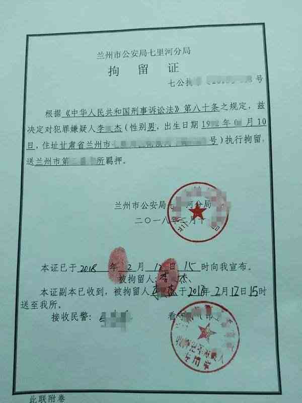 犯罪人员在服刑期间工伤认定及赔偿标准详解：法律依据、申请流程与权益保障