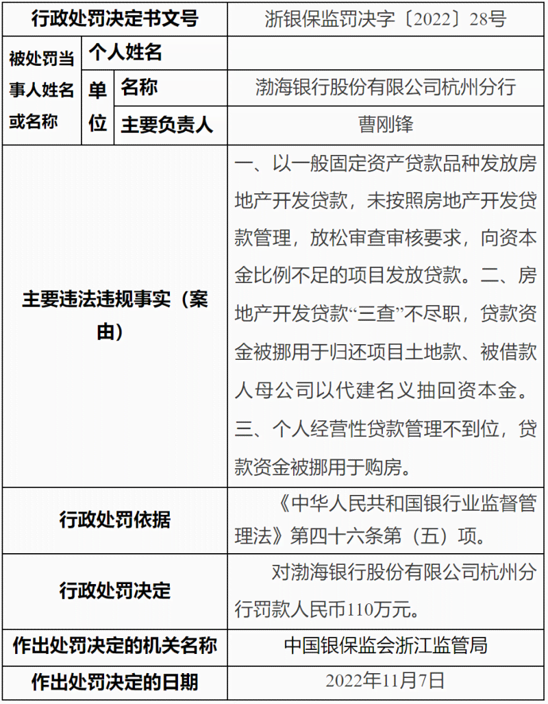 工伤事故中犯罪人身份认定与工伤待遇详解：法律责任与赔偿流程指南