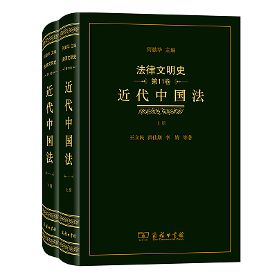 全面解读罪犯在狱中的工伤认定程序及法律适用问题