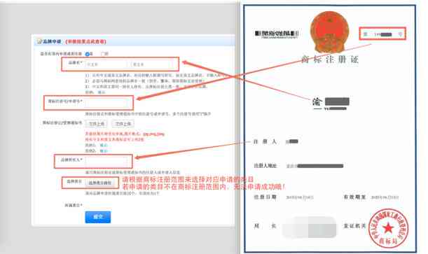 知网AI智能写作平台审核时长：申请通过需等待多久？