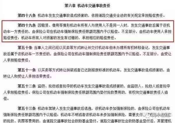 犯罪嫌疑人可以认定工伤吗怎么赔偿——工伤认定及赔偿标准解析