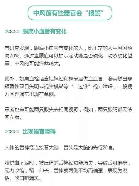 犯罪嫌疑人可以认定工伤吗怎么赔偿——工伤认定及赔偿标准解析